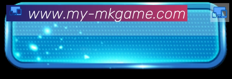MK体育APP服务体系