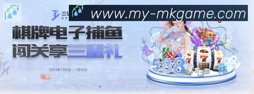 奖项2